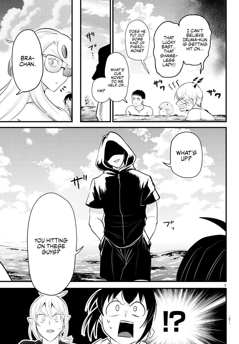 Welcome to Demon School! Iruma-kun, Chapter 321 image 04